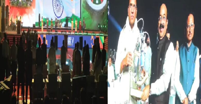 Khelo India Tribal Games 2026