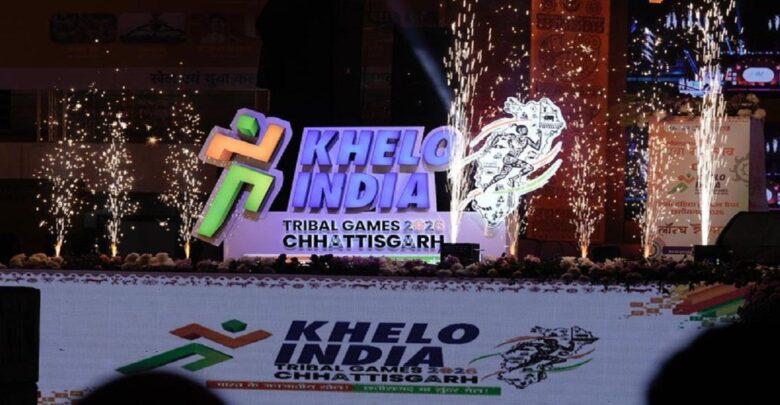 Khelo India Tribal Games 4th Day