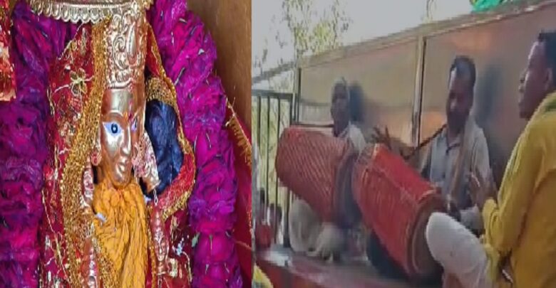 Bageshwari Devi Mandir