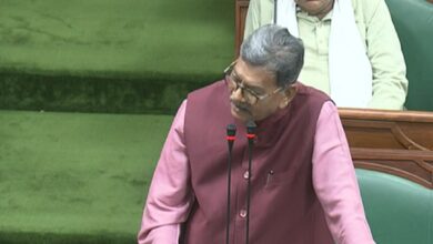 Chhattisgarh Vidhan Sabha