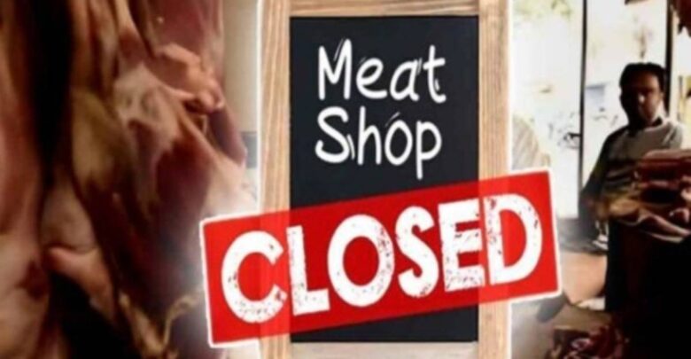 Meat Shop Closed