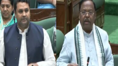 CG Vidhansabha Satra 2026-27