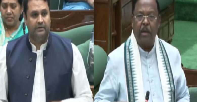 CG Vidhansabha Satra 2026-27