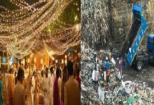 Solid Waste Management Policy