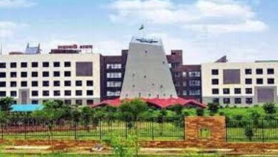 Chhattisgarh Liaison Officer