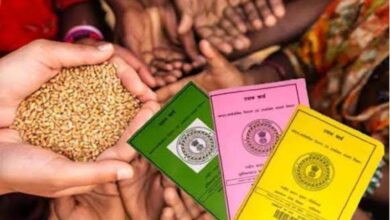 3 Months Ration In April