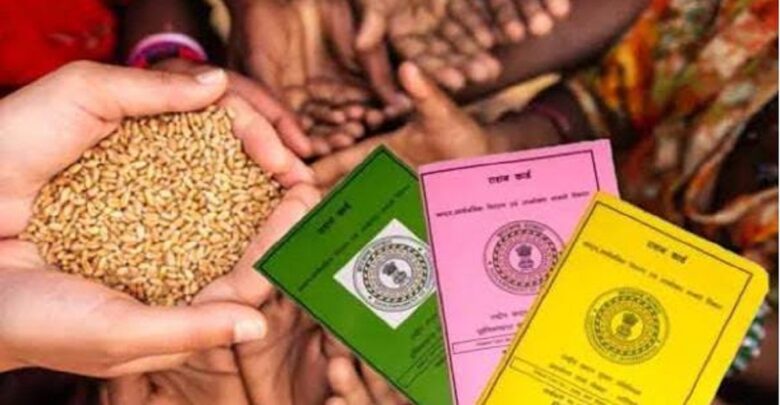 3 Months Ration In April