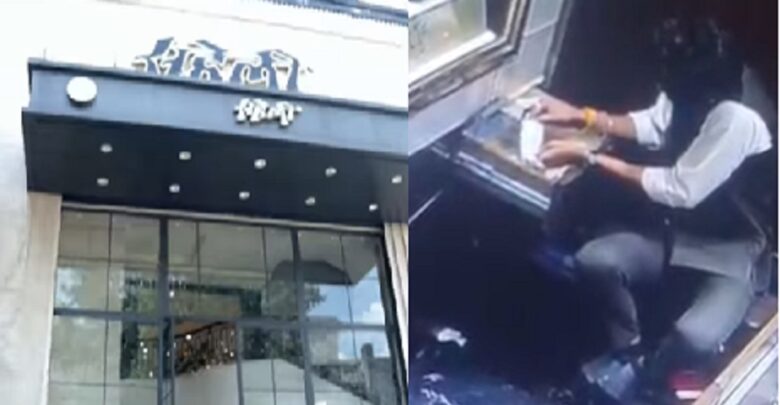 Raipur Saheli Jewellers