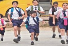 School Timings Change