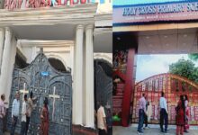 Raipur Holy-Cross School Seal