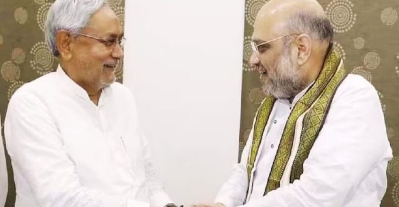 Amit Shah On Nitish Kumar