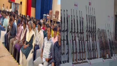 Naxal Surrender