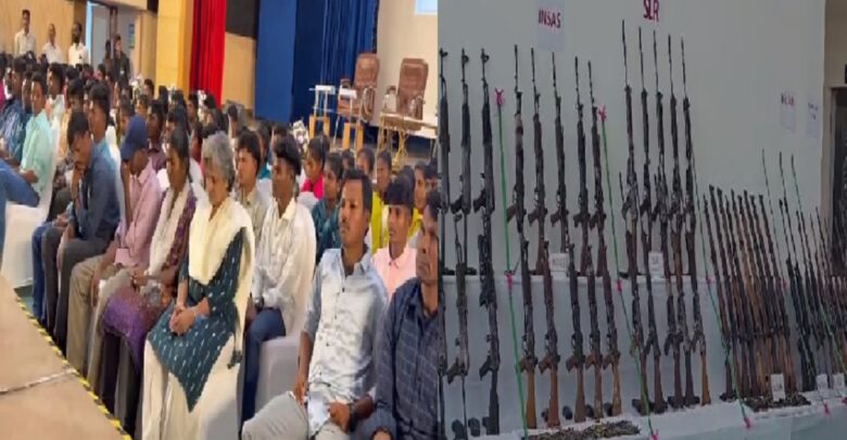Naxal Surrender