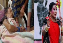 Teejan Bai Health Update: