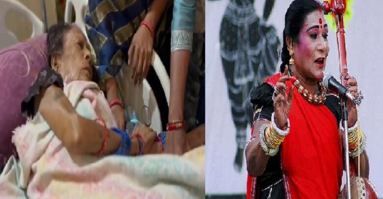 Teejan Bai Health Update: