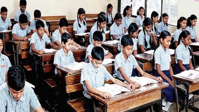 CG 5th 8th Result 2026
