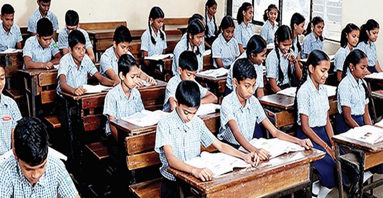 CG 5th 8th Result 2026
