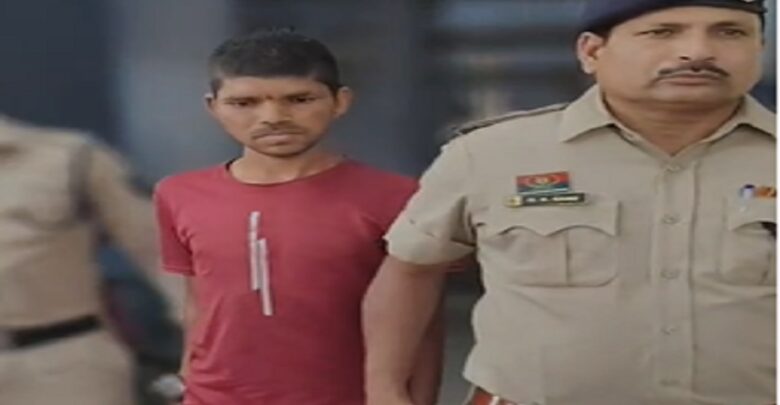 Raipur News