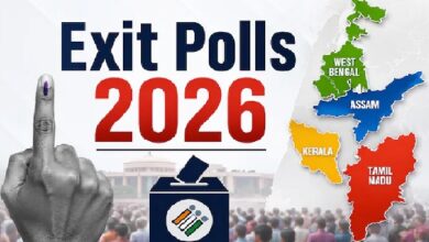 Exit Poll