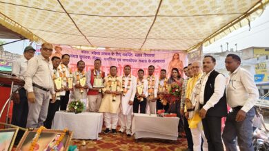 Jyotiba Phule Jayanti