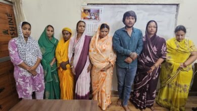 Raipur Chain Snatching