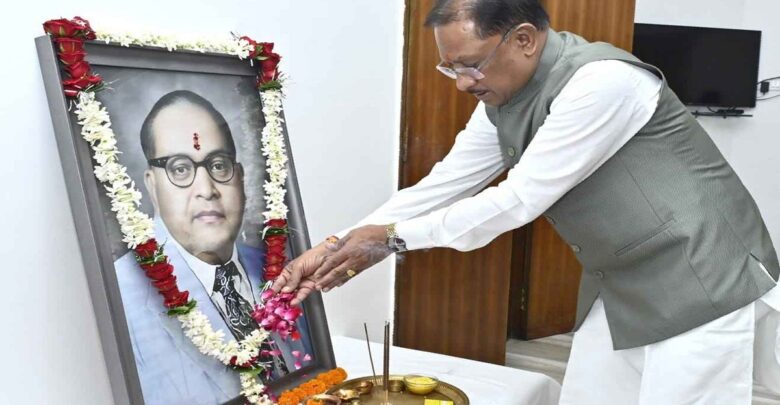 Ambedkar Jayanti 2026