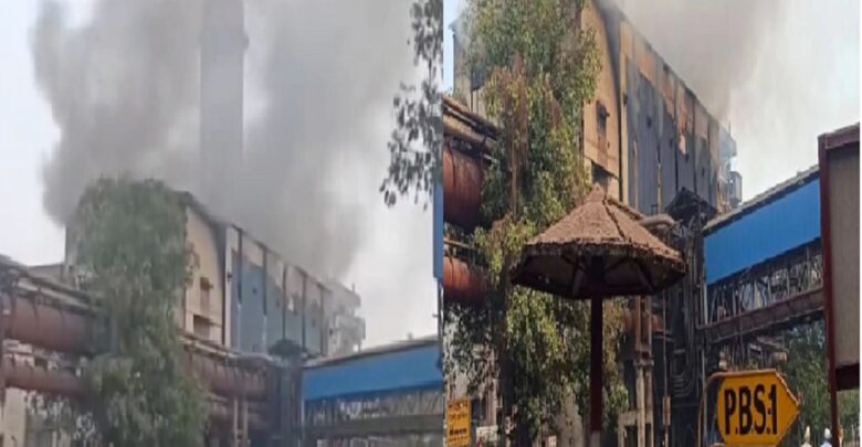 Bhilai Steel Plant Fire