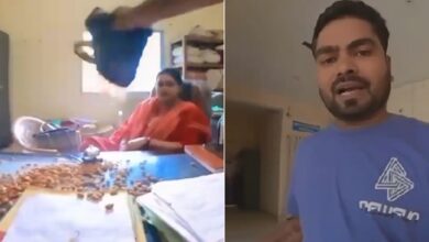 Bilaspur Viral Video