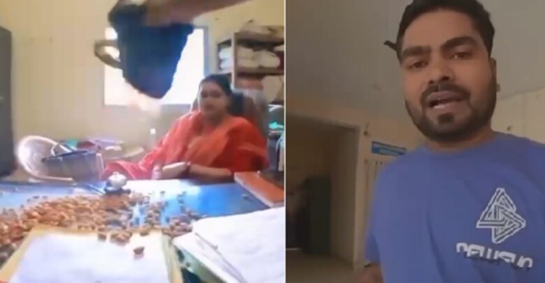 Bilaspur Viral Video