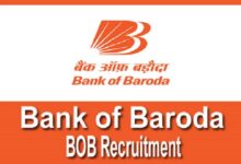Bank of Baroda Recruitment