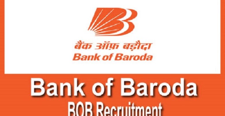 Bank of Baroda Recruitment