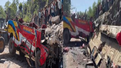 Udhampur Bus Accident
