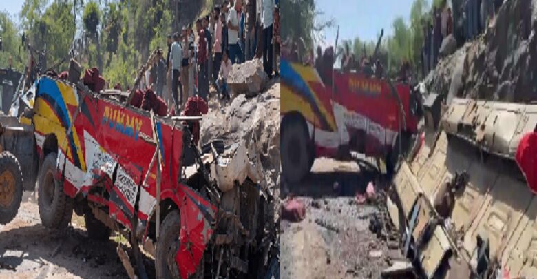 Udhampur Bus Accident
