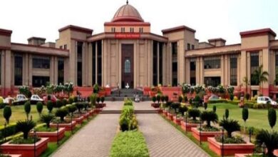 Chhattisgarh High Court