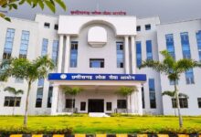 CGPSC Mains Exam 2026