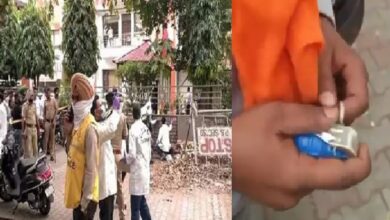 BJP Office Bomb Blast