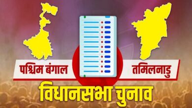 Assembly Elections 2026