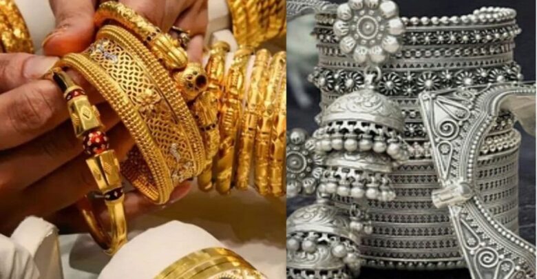 27 April Gold Silver Price