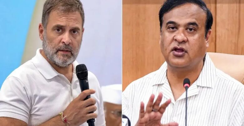 Rahul Gandhi On CM Himanta Sarma