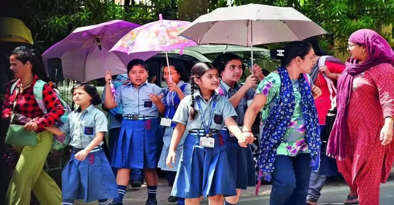 CG School Holiday