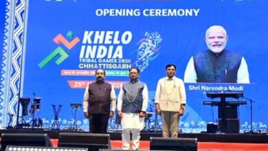 Khelo India Tribal Games