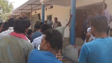 Janjgir-Champa Crime