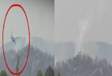 Plane Crash In Jashpur