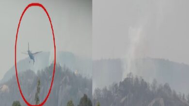 Plane Crash In Jashpur