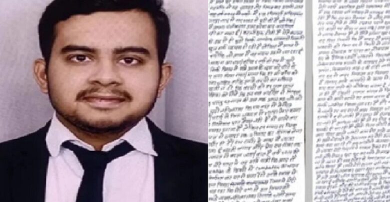 Lawyer Commits Suicide