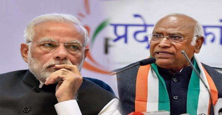 Mallikarjun Kharge on PM Modi