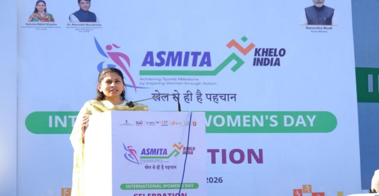 Khelo India Tribal Games 2026