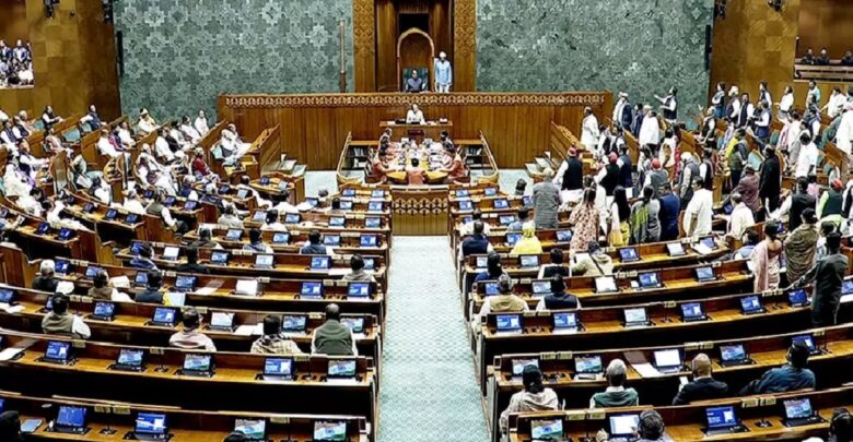 Anti Paper Leak Bill