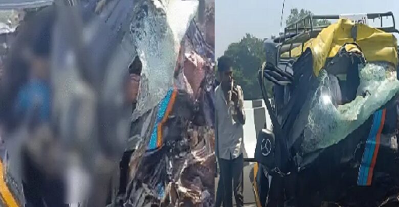 Maharashtra Accident