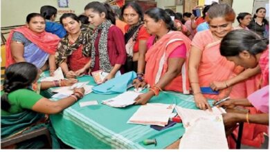 Mahtari Vandan Yojana E-KYC: